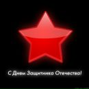 Фотография Рыбкиной Евгении