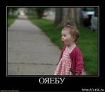 Фотография Галлямовой Таисии