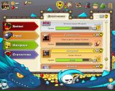 Ілля Лахтюк фотография #17 (источник - https://vk.com/id147720110)