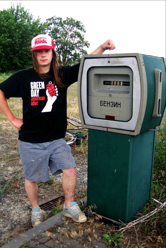 Роман Грищенко фотография #9