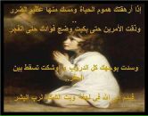 الفتى الشقي фотография #13 (источник - https://vk.com/id92490509)