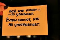 Еліна Брана фотография #13 (источник - https://vk.com/id38488850)