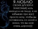 Андрій Волошин фотография #5 (источник - https://vk.com/id101578505)