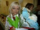Фотография Петровой Карины