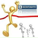 Іван Ходонович фотография #23 (источник - https://vk.com/id91143600)