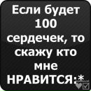 Фотография Кудиновой Даши