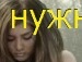 Крістінка Українець фотография #24 (источник - https://vk.com/id135821710)