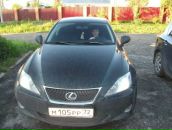 Фотография Шарапова Рустама