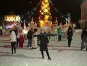 Фотография  