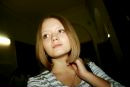 Фотография Егоров Тимур