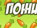 Святослав Боїло фотография #4 (источник - https://vk.com/id135095804)