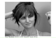 Михайліна Kingring фотография #40 (источник - https://vk.com/id15055942)