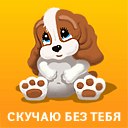 Андрій Дехтярук фотография #3 (источник - https://vk.com/id164672291)