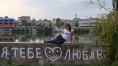 Мар'яна Камінська фотография #36 (источник - https://vk.com/id109561619)