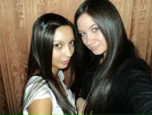 Фотография Теги Дарьи