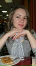 Юля Новікевич фотография #29 (источник - https://vk.com/id80993849)