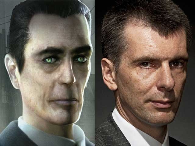 Кирилл Эрик фотография #14