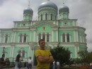 Фотография Касьянова Евгения