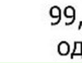 Юлія Андрощук фотография #46 (источник - https://vk.com/id144664281)