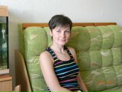 Фотография Сиротиной Натальи