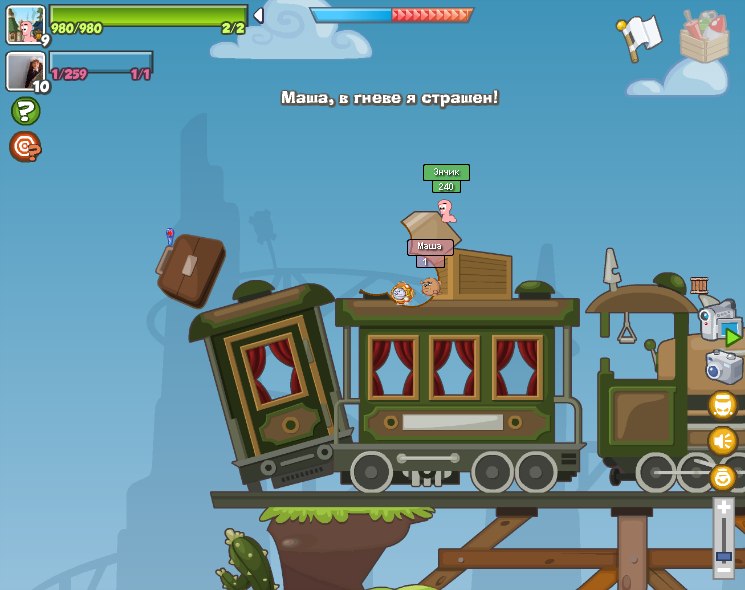 Энчик Оо фотография #8