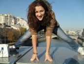 Фотография Степанян Кристины