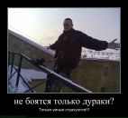 Фотография Римейкс Ирина
