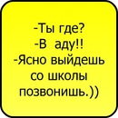 Ростік Андрусь фотография #19 (источник - https://vk.com/id91436699)