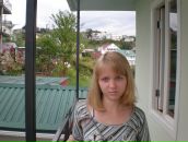 Фотография Титовой Ирины