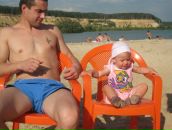 Руслан Иванив фотография #30 (источник - https://vk.com/id21540840)