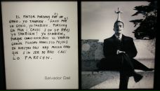 Динни Лецкая фотография #6 (источник - https://vk.com/id170970)