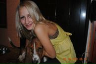 Фотография Щепалиной Натальи