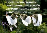 Іван Кльоб фотография #1