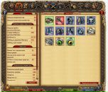 Life Less фотография #34 (источник - https://vk.com/id93776199)