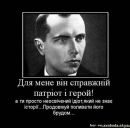 Міша Павлюк фотография #11 (источник - https://vk.com/id36261063)