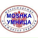 Фотография Мошенской Натальи