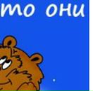 Ліля Федишин фотография #6 (источник - https://vk.com/id23789756)