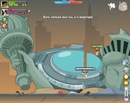 Ростік Трофімов фотография #26 (источник - https://vk.com/id142629790)