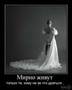 Юрій Скачек фотография #5 (источник - https://vk.com/id166609806)