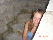 Наталія Петруняк-Фулей фотография #14 (источник - https://vk.com/id11740525)