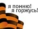 Саша Дмитриєва фотография #44 (источник - https://vk.com/id135714812)