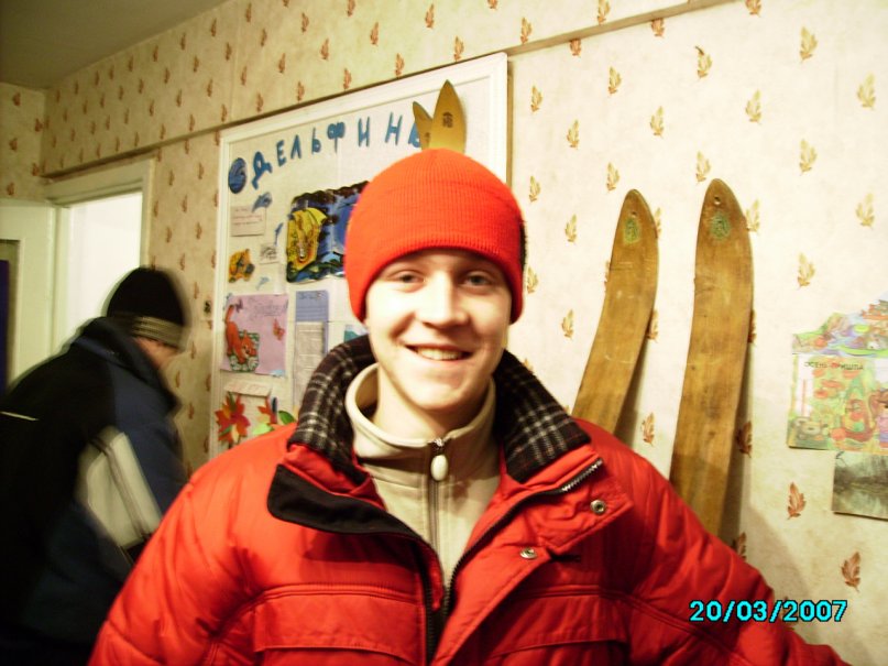 Александр Сережкин фотография #12