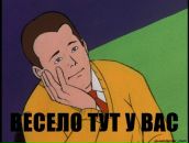 Фотография Васильева Владимира