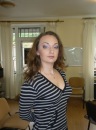 Фотография Константиновой Юлии