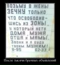 Фотография Киселева Ивана