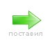 Софія Парійчук фотография #25 (источник - https://vk.com/id135122517)