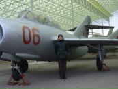 Фотография Тюшина Александра