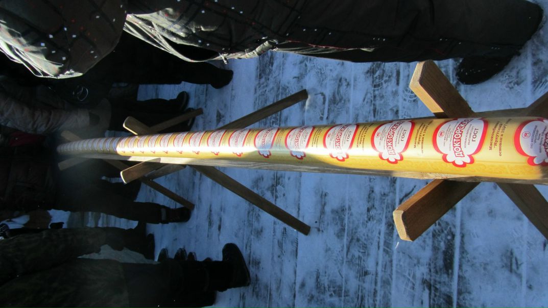 №13, Альбина Кагарманова, 16.3 №13, Альбина Кагарманова, 16.3