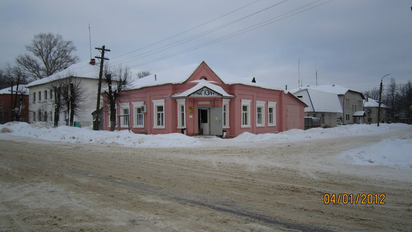 Дмитрий Грачёв фотография #37