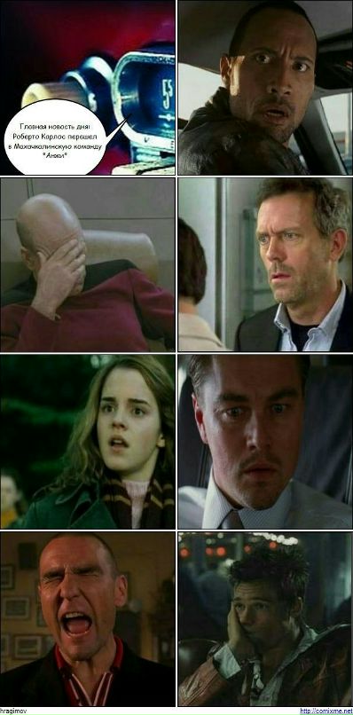 Пашка Егоров фотография #39